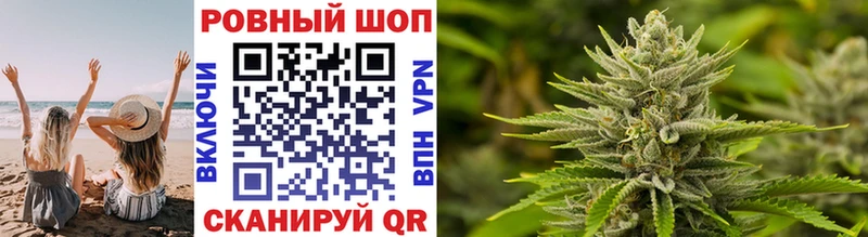 Купить закладку Шахты АМФ  ГАШ  Каннабис  Cocaine  Альфа ПВП 