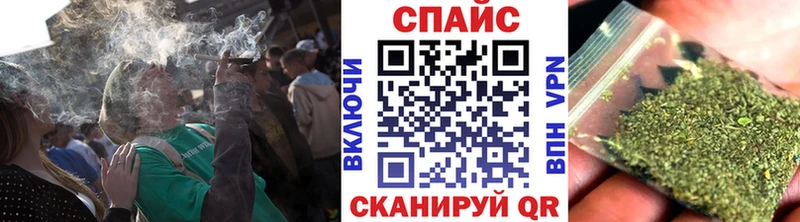 закладка  Шахты  Бутират BDO 