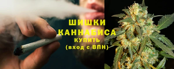 MDMA Абдулино