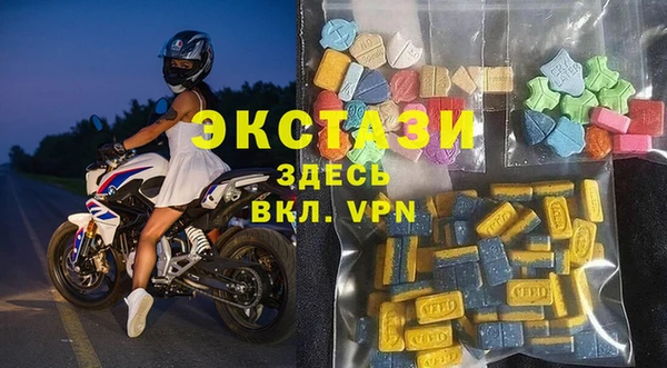 МДПВ Абаза