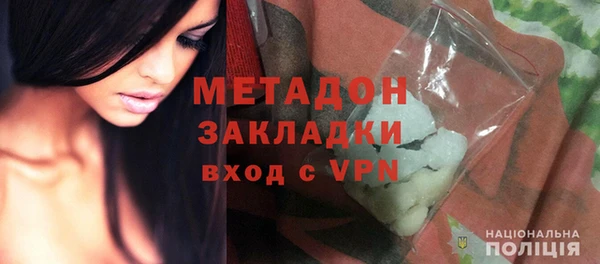 МДПВ Абаза