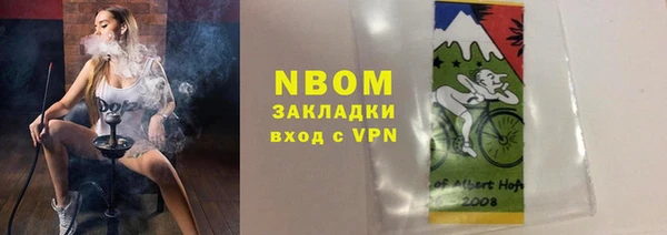 гидропоника Алексеевка