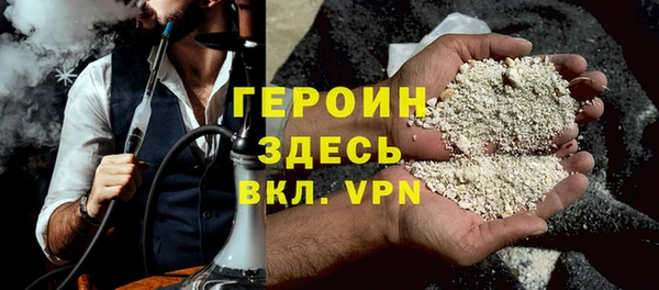 MDMA Абдулино