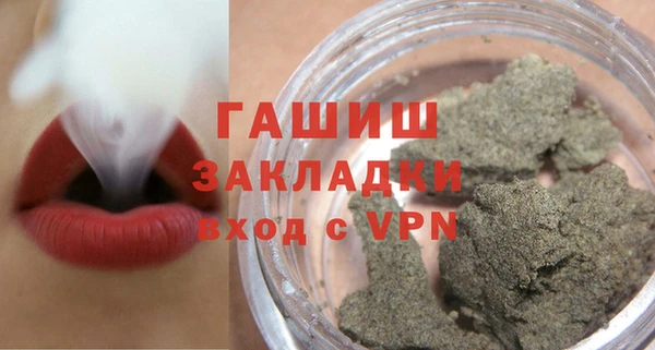 МДПВ Абаза
