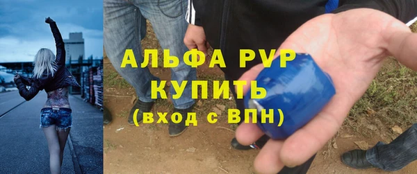 гидропоника Алексеевка