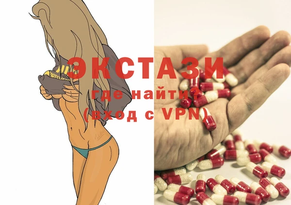МДПВ Абаза